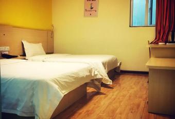 7Days Inn Guiyang Jinyang Century City Shopping Center allows 18 year olds to book a room