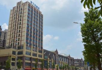 7 Days Guiyang Qingzhen Vocational Education City Time Guizhou Branch allows 18 year olds to book a room