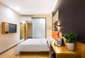 7 Days Premium Hotel Hangzhou Jiubao Passenger Transportation Center Wumei allows 18 year olds to book a room