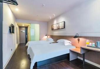 Jinjiang Inn Select Hangzhou Binjiang University Town Puyan Metro Station allows 18 year olds to book a room