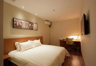 JinJiang Inn Yuhang Economic Development District allows 18 year olds to book a room