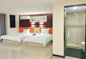 7Days Premium Guiyang North Station allows 18 year olds to book a room