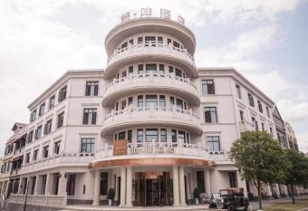 James Joyce Coffetel Guiyang Tianhetan Scenic Area allows 18 year olds to book a room