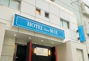 Hotel NewMie (Adult Only) has Smoking rooms