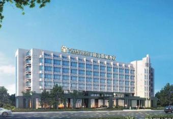 Metropolo shanghai Yingao Road Subway Station allows 18 year olds to book a room