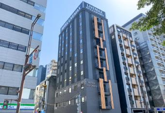 HOTEL LiVEMAX Hakata Nakasu has Smoking rooms