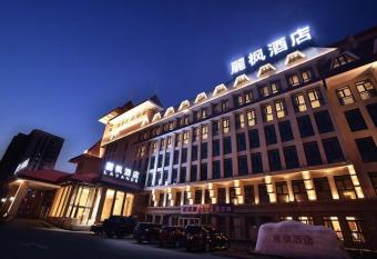 Lavande Hotels  Beijing Shijingshan Wanda Plaza allows 18 year olds to book a room