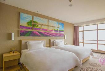 Lavande Hotels  Guangzhou Financial City Chepi Metro Station allows 18 year olds to book a room