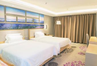 Lavande Hotels  Zhuhai Aviation New Town Airport allows 18 year olds to book a room