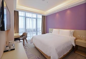 Lavande Hotel Xi an Bell Tower allows 18 year olds to book a room