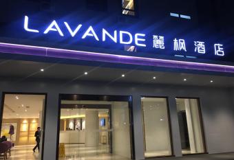 Lavande Hotel Shanghai Huamu allows 18 year olds to book a room