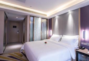 Lavande Hotel Suzhou Dushu Lake Gaojiao District allows 18 year olds to book a room