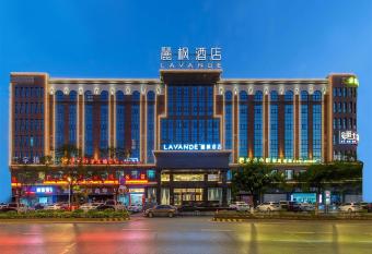 Lavande Hotels  Foshan Yanbu Suiyan East Road allows 18 year olds to book a room