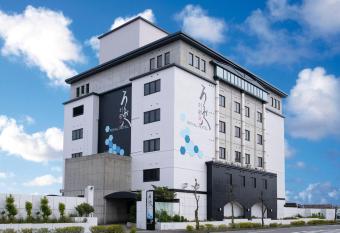 Royal Hotel Uohachi Bettei has Smoking rooms