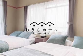 OUCHI HOTEL Itsukaichi has Balcony rooms