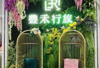 Taichung EnrichLife Hotel has Balcony rooms