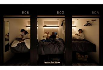 The Millennials Shibuya / Vacation STAY 80745 allows 18 year olds to book a room