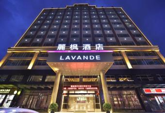 Lavande Hotel Zhongshan Shaxi allows 18 year olds to book a room