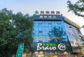 Lavande Hotel Chongqing Jiangbei International Airport Center allows 18 year olds to book a room
