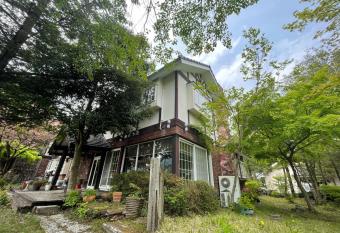 Morinouta allows 18 year olds to book a room