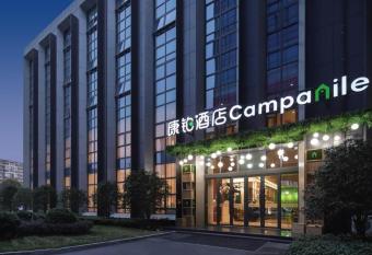 Campanile Wanda Plaza Baoshan Shanghai allows 18 year olds to book a room