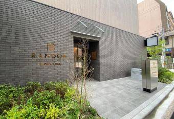 Randor Residential Hotel Fukuoka Classic has Balcony rooms