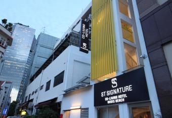 ST Signature Bugis Beach, DAYUSE, 5 Hours, 4PM-9PM allows 18 year olds to book a room