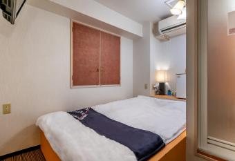 Tabist Hotel Aurora Ikebukuro has Smoking rooms