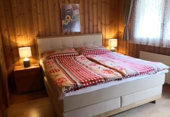 Haus Seiler has Balcony rooms