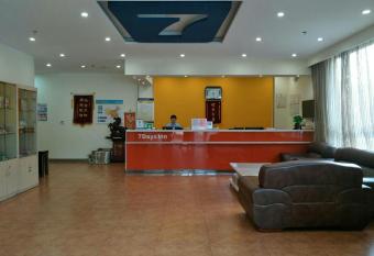 7Days Inn Tangshan Caofeidian Nanbao Development Zone allows 18 year olds to book a room