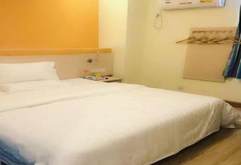 7Days Inn Suzhou Xuguan allows 18 year olds to book a room