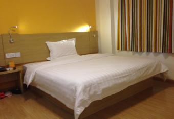 7Days Inn Anji Centre allows 18 year olds to book a room