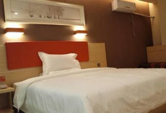 7Days Premium Tangshan Fengnan Shuang Lake Jinyuan allows 18 year olds to book a room