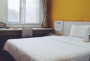 7Days Inn Tangshan Silicon Valley Digital City allows 18 year olds to book a room