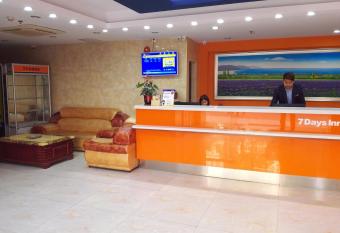 7Days Inn Shenzhen Sha Mei Metro Station allows 18 year olds to book a room