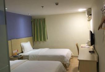 7Days Inn Shenzhen Diwang Building Honggui Road Branch allows 18 year olds to book a room