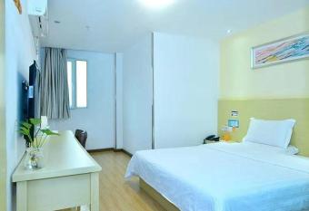 7Days Inn Shenzhen Shenzhen University Xuefu Road allows 18 year olds to book a room