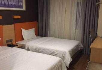 7Days Premium Guangzhou Tianhe Tangxia Haoyouduo Store allows 18 year olds to book a room