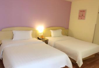 7Days Inn Foshan Nanhai Haisan West Road Qiangui Square allows 18 year olds to book a room