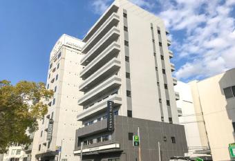 HOTEL LiVEMAX Hiroshima Peace Park Mae has Smoking rooms