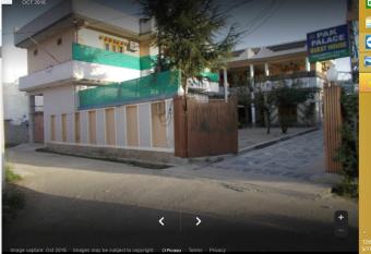 Pak Palace Guest House Abbottabad has Balcony rooms