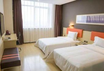 7Days Premium Beijing Fengtai South Road Subway Station Wumei Market Branch allows 18 year olds to book a room
