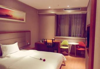 7Days Premium Chongqing Qibo Center Jintong Road Light-Railway Station Branch allows 18 year olds to book a room
