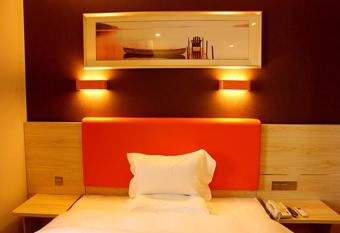 7Days Premium Xi an Lantian Lanxin Road Branch allows 18 year olds to book a room