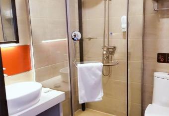 7Days Premium Tangshan Xiaoshan People s Hospital Branch allows 18 year olds to book a room