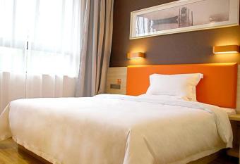 7Days Premium Chongqing Nanping Pedestrian Street Light Rail Station Branch allows 18 year olds to book a room