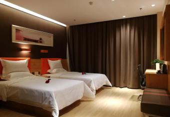 7Days Premium Anyang Tangyin Yuefei Temple Branch allows 18 year olds to book a room