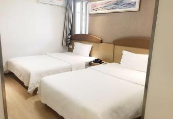 7Days Premium Chendu Kuanzhai Alley Branch allows 18 year olds to book a room