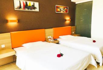 7Days Premium Chengdu Pi County Xiqu Avenue Branch allows 18 year olds to book a room