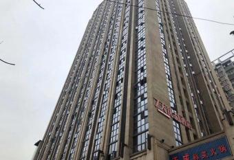 7Days Premium Chongqing Xinqiao Hospital West Railway Station Branch allows 18 year olds to book a room